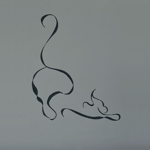 Drawings